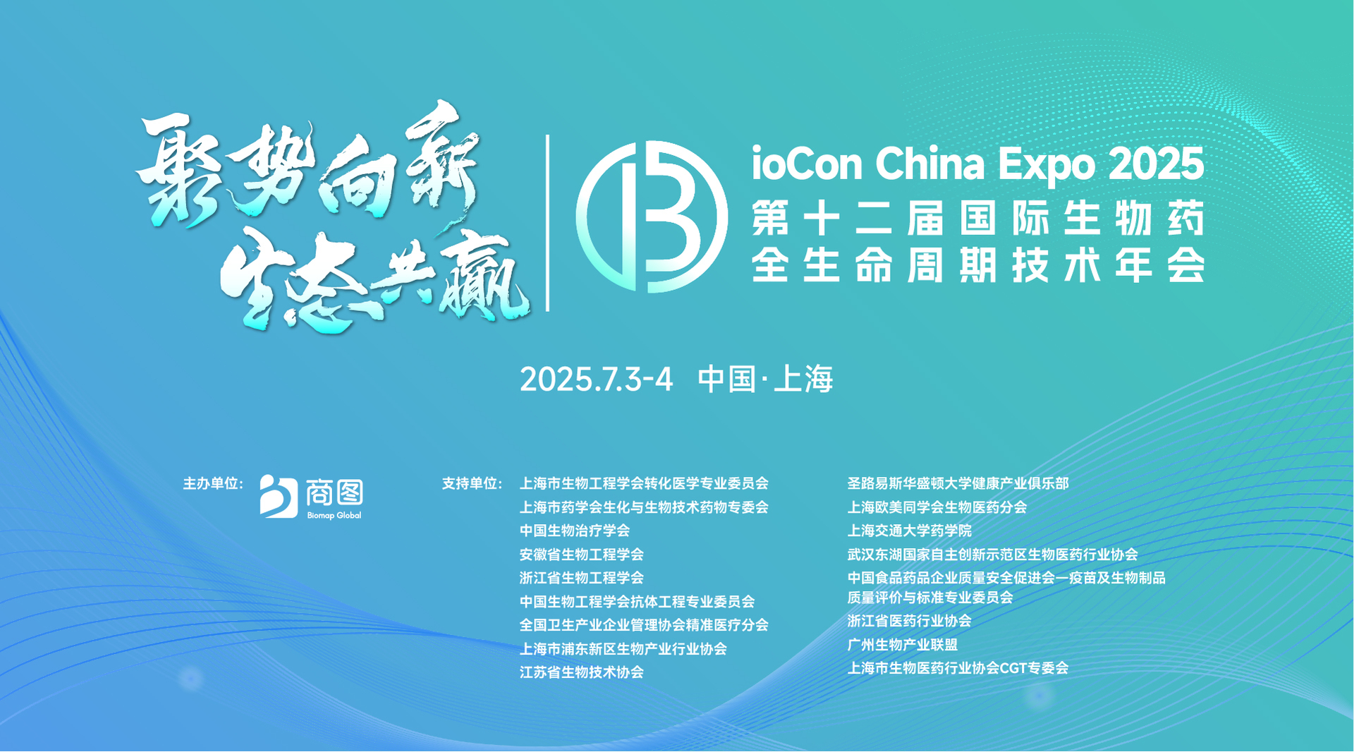 美狮贵宾会·(中国)官方网站